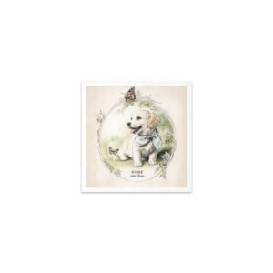 Mini Rijstpapier Set Puppies 6 Vellen Itd Collection